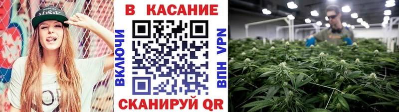 Все наркотики Называевск Марихуана  Alpha PVP  кракен вход  Меф  ГАШ  Героин 