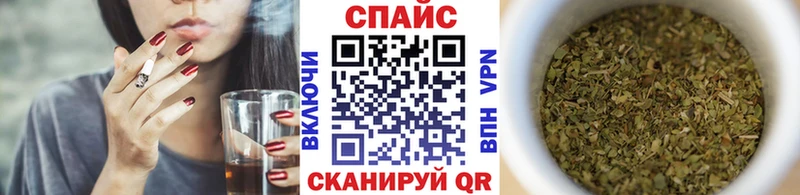 МЕГА зеркало  Называевск  БУТИРАТ буратино 