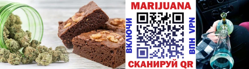 blacksprut маркетплейс  Называевск  Еда ТГК марихуана 