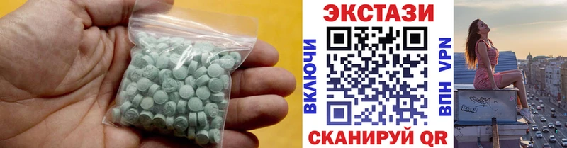 shop официальный сайт  Называевск  Ecstasy louis Vuitton 