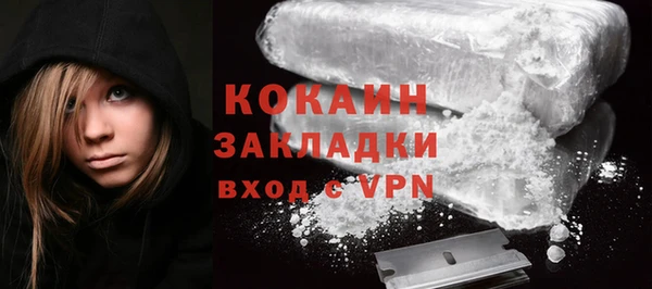 каннабис Михайлов