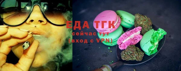 гашиш Магас