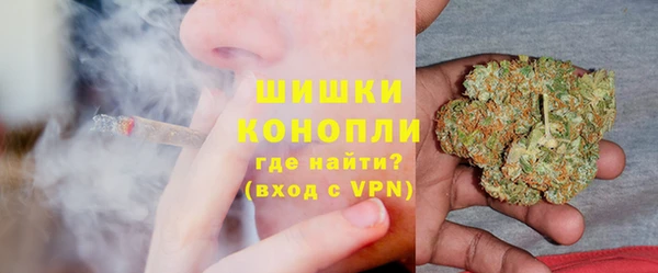 бутират Медвежьегорск