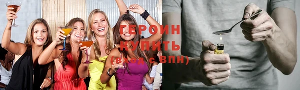 каннабис Мегион