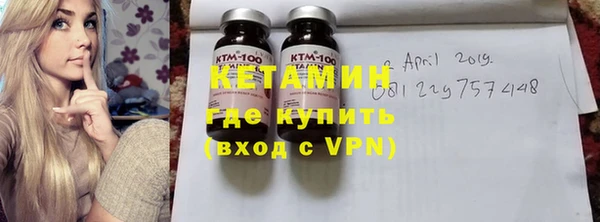 каннабис Михайлов
