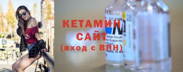 каннабис Мегион