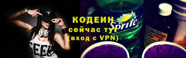 каннабис Мегион