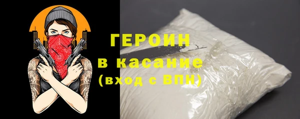 каннабис Мегион