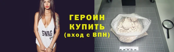 каннабис Михайлов