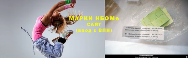 СК Медногорск