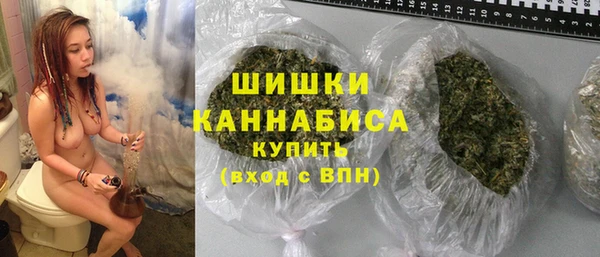 ALPHA-PVP Михайловск