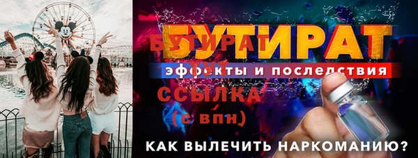 каннабис Михайлов