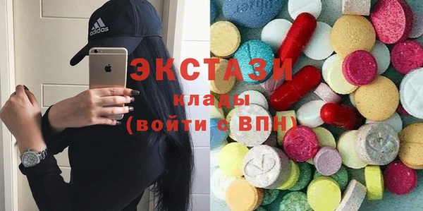 каннабис Мегион