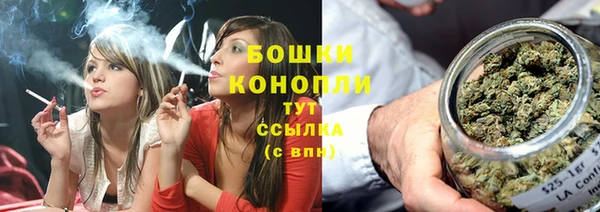 каннабис Михайлов