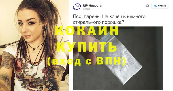 марки lsd Майский