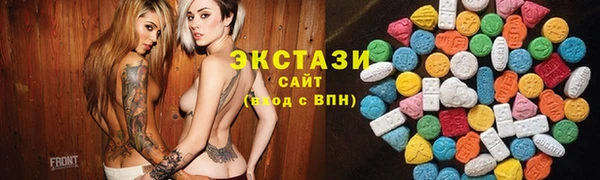 каннабис Михайлов