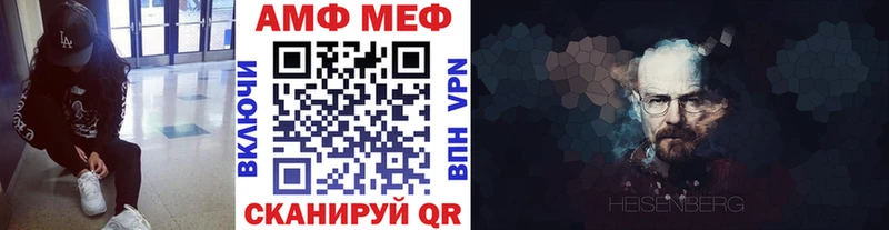 hydra как войти  Называевск  Первитин мет 